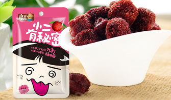 休閑食品批發(fā)，如何選對一個長遠發(fā)展的合作伙伴？